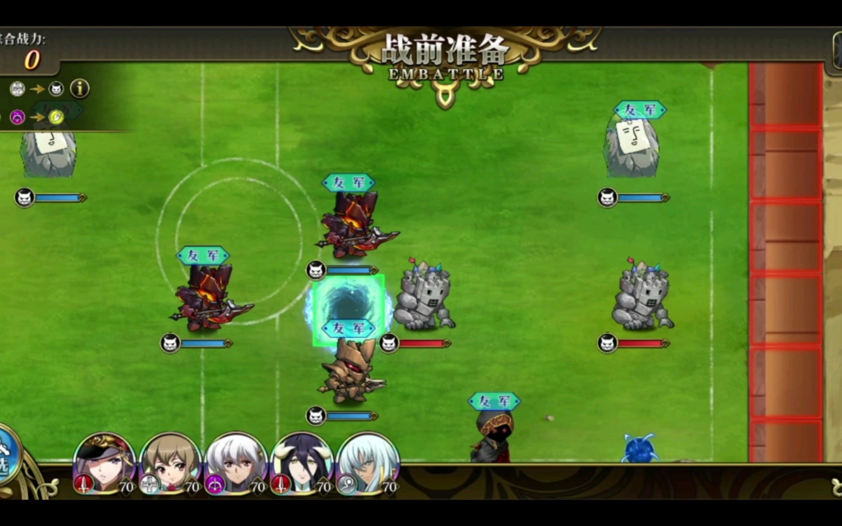 黄金航路单机破解版()