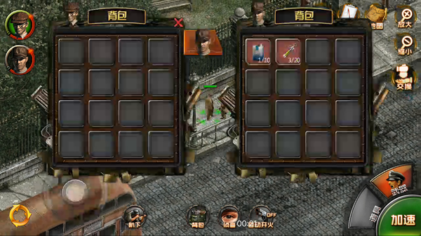 懒惰的小偷攻略(懒惰的精灵任务在哪)