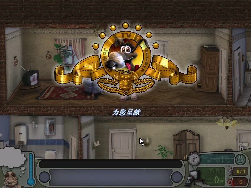 2025年10月17日 第126页