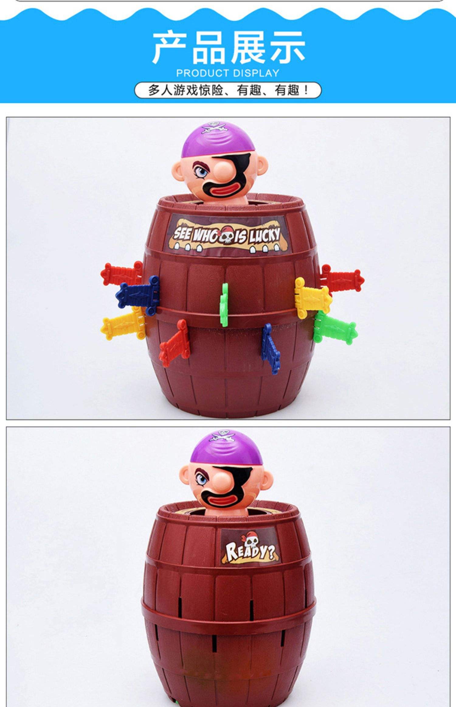 整蛊大叔游戏攻略(整蛊大叔游戏攻略视频)