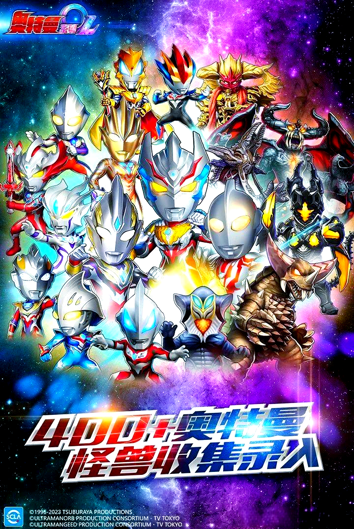 2025年10月17日 第118页