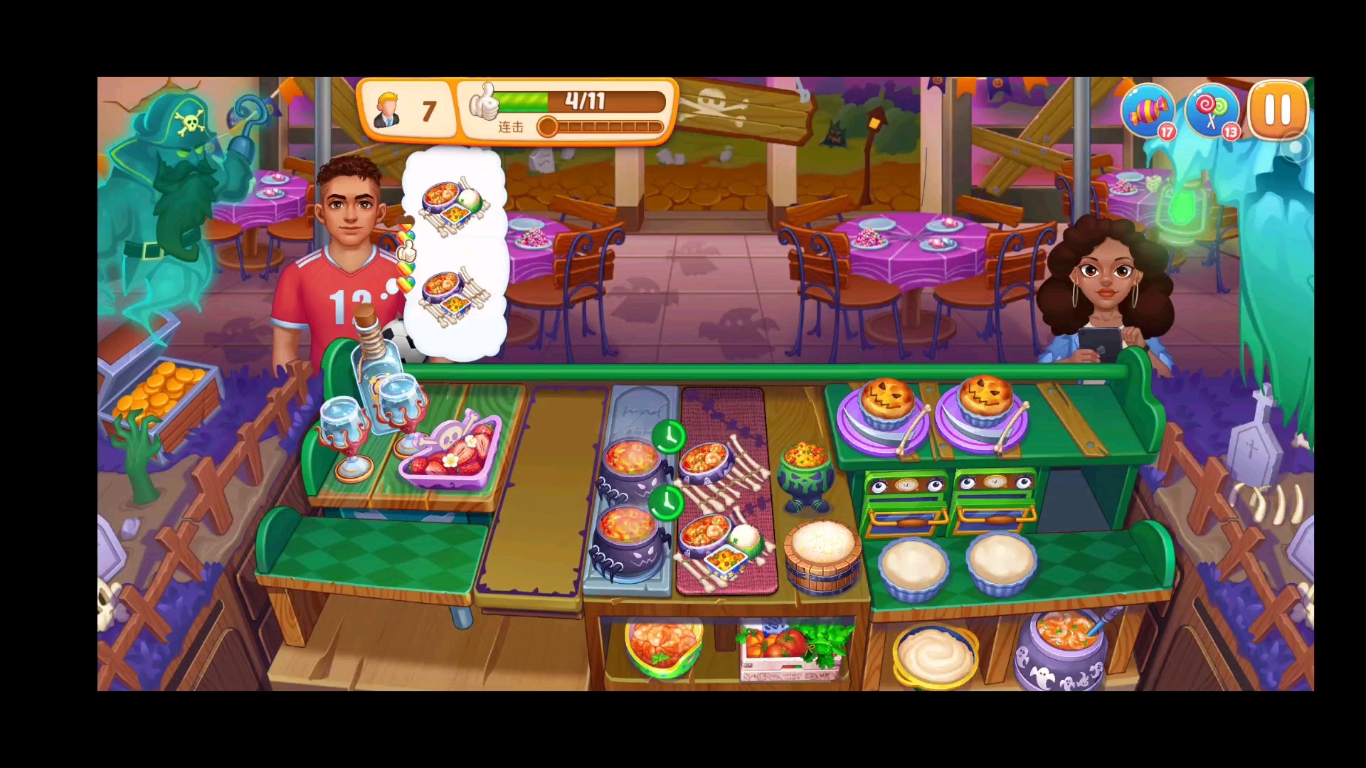 星厨志愿中文破解版(星厨志愿无限船票无限金币版)