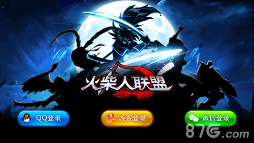 2025年10月17日 第111页