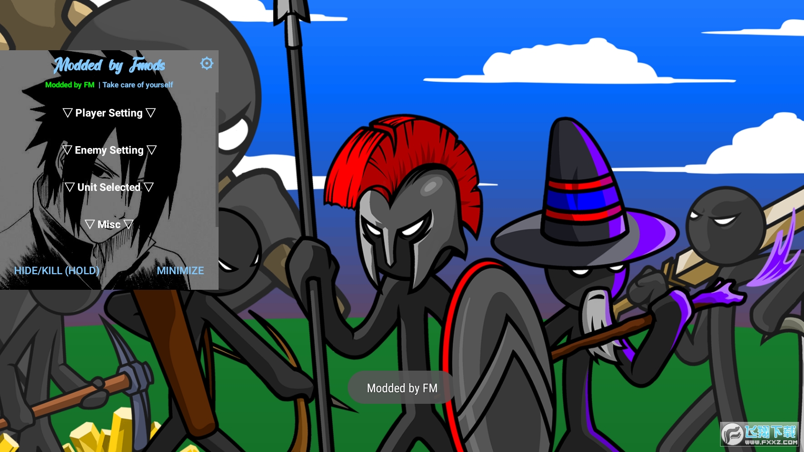 dnf火柴人密码(dnf火柴人皮肤装扮怎样获得)