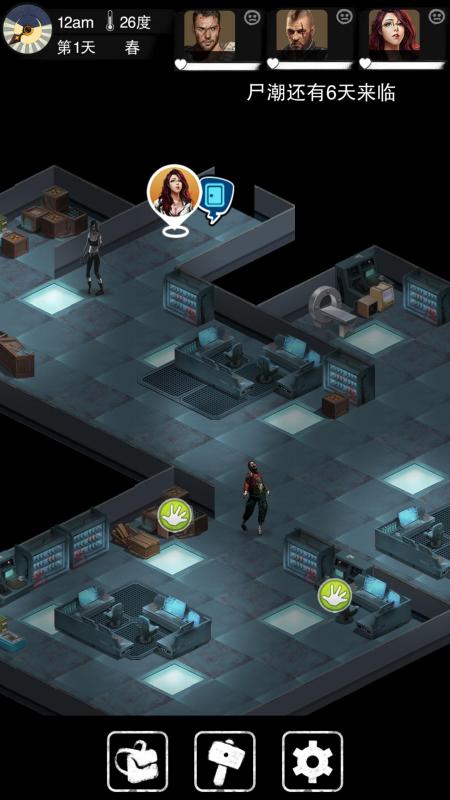 大灾变末日生存版本(末日大灾难真开始了吗)