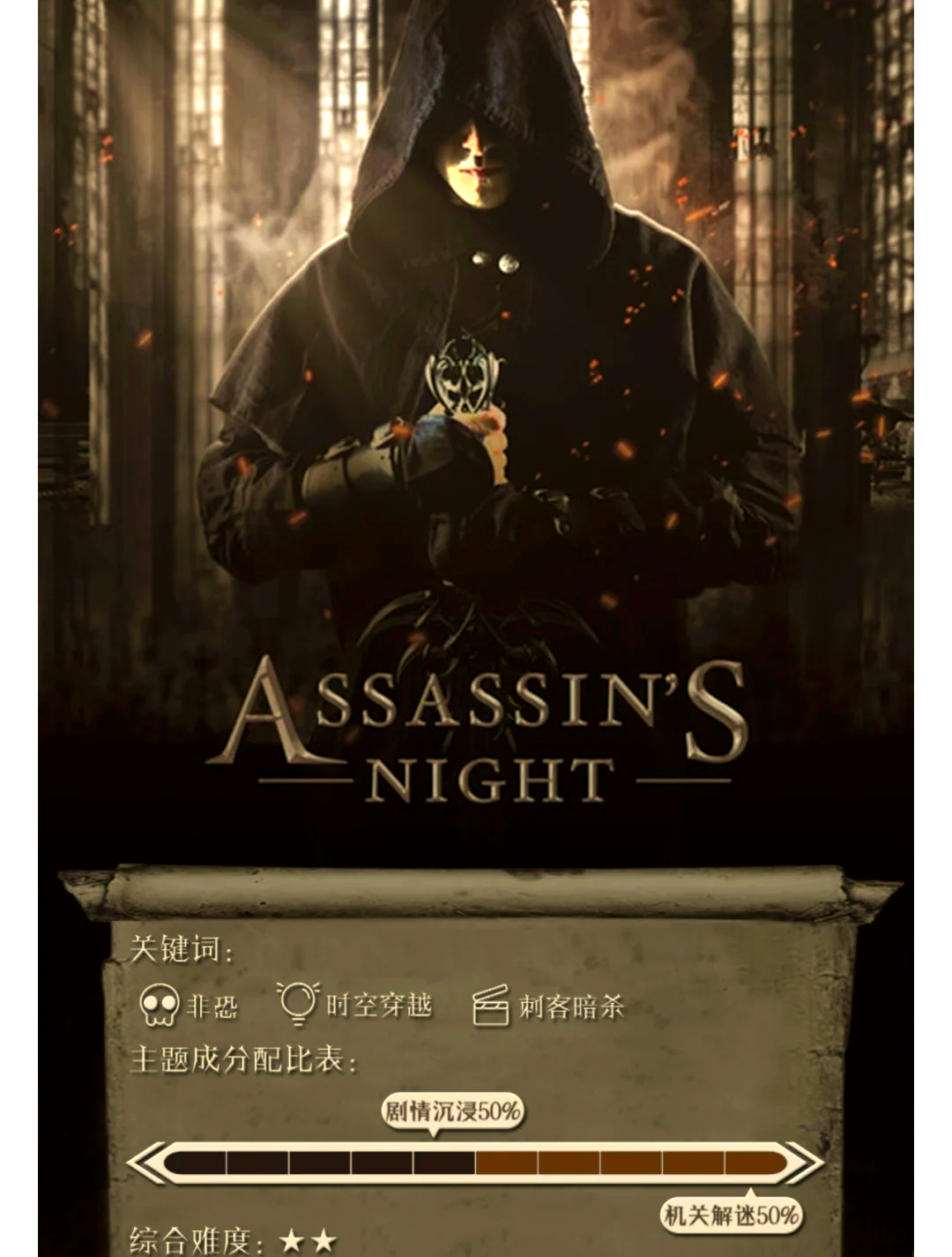 逃脱游戏圣诞屋攻略(逃脱游戏圣诞屋攻略大全)