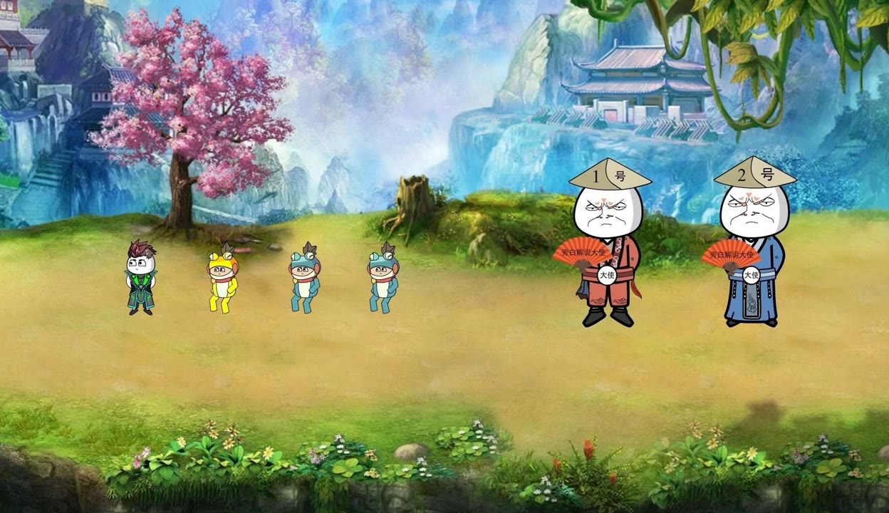 2025年10月17日 第104页