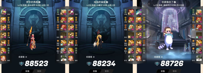 逃脱神秘地下城(神秘逃脱探索地库6)