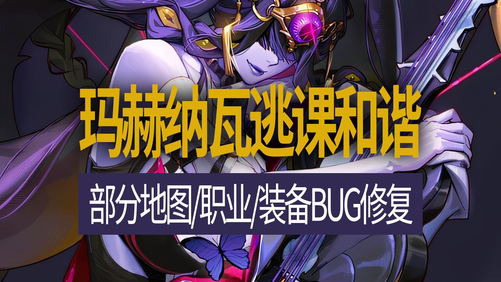 逃脱神秘地下城(神秘逃脱探索地库6)