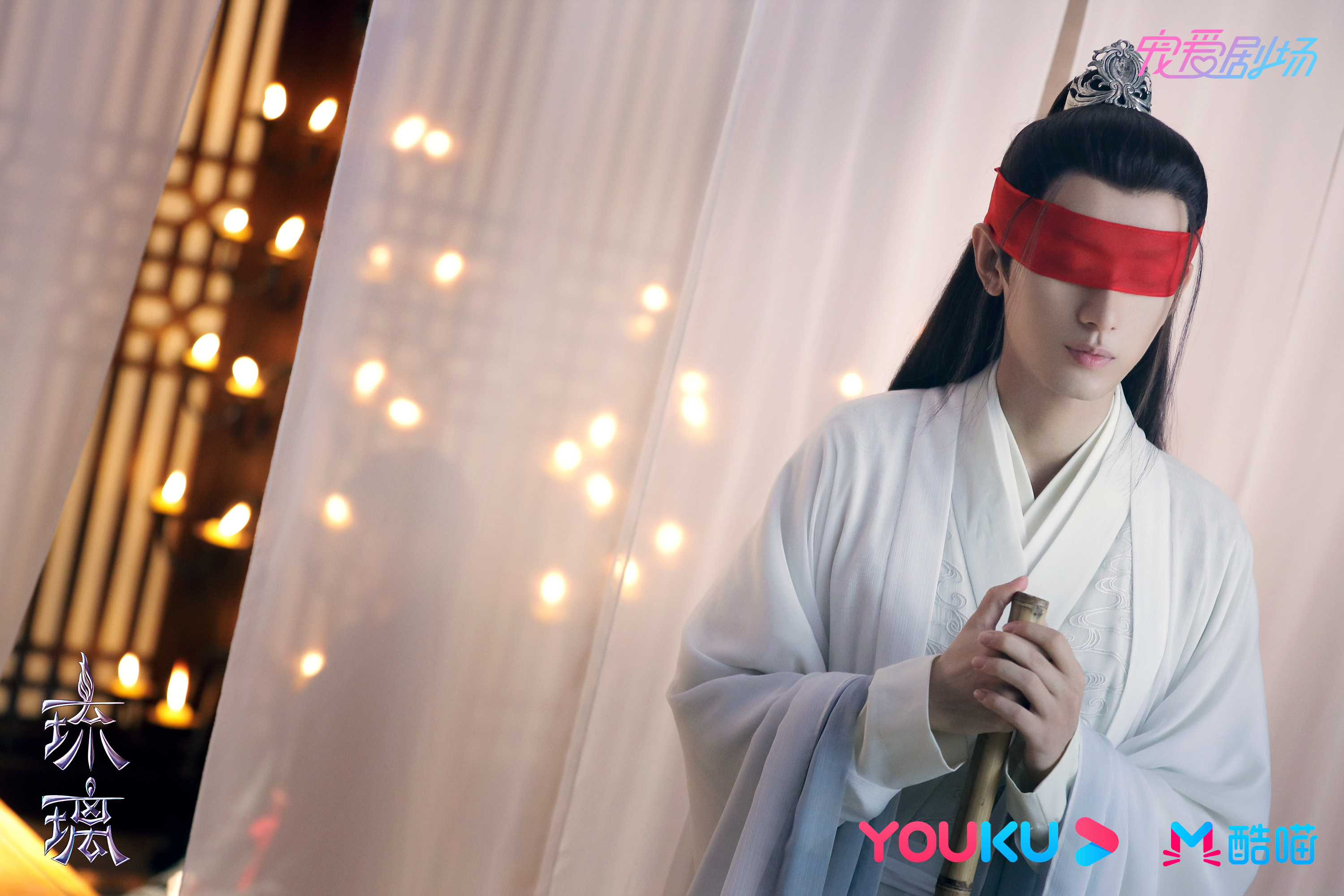 橙光琉璃破解破解版(橙光琉璃荏苒倾破解版)