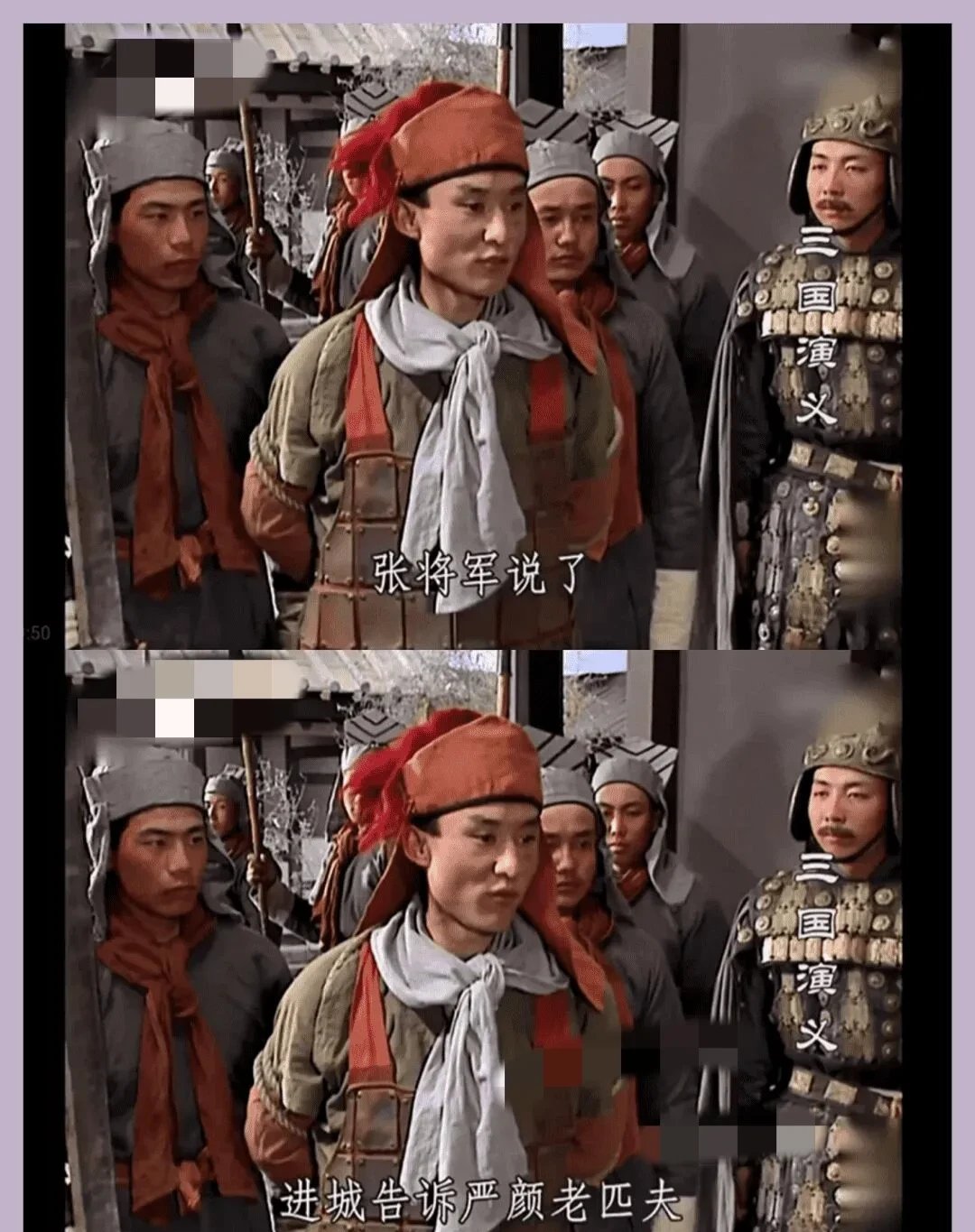 三国无惨m(三国无惨漫画妖气漫画网)