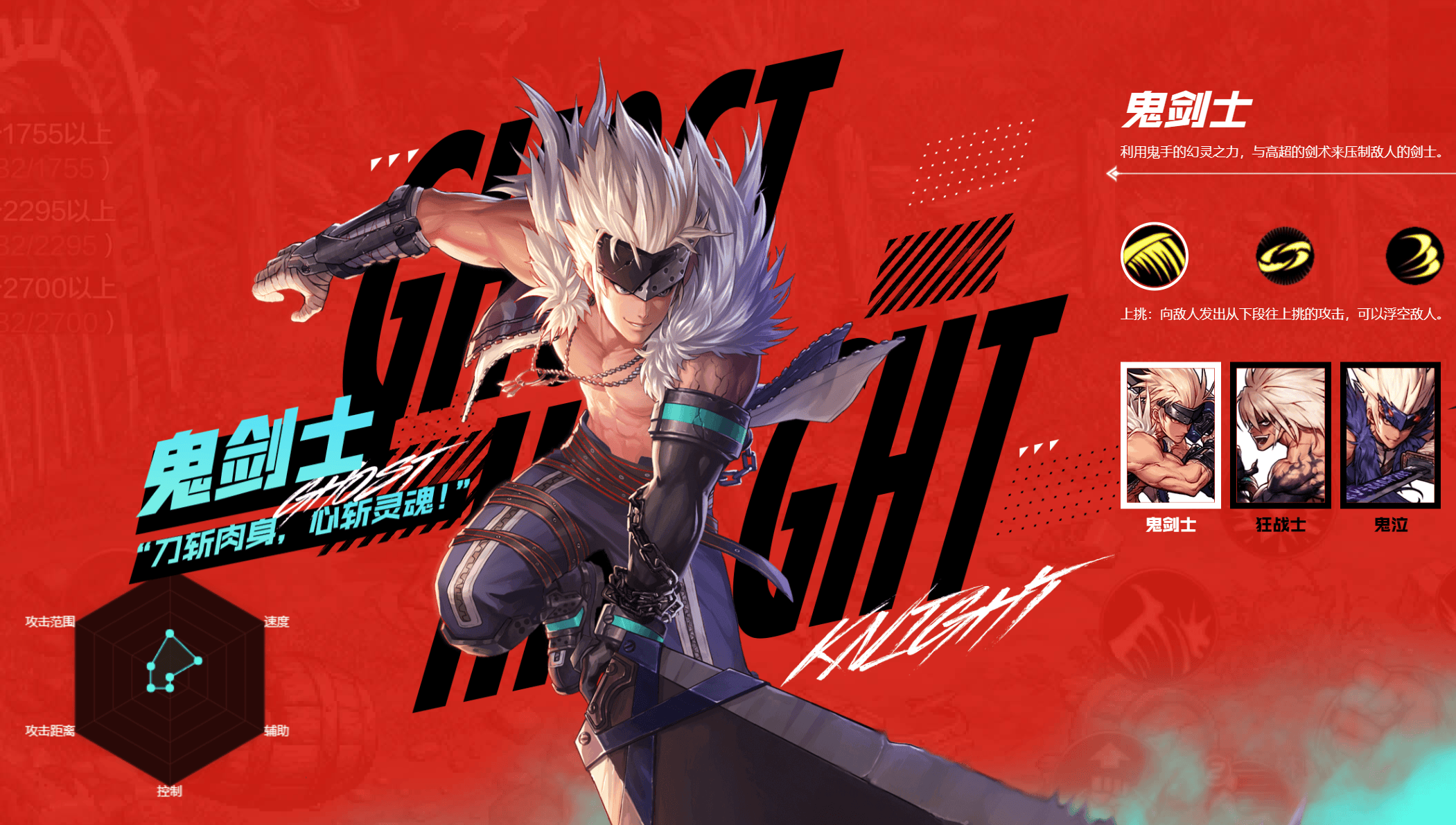 dnf小游戏安卓(dnf2021小游戏)