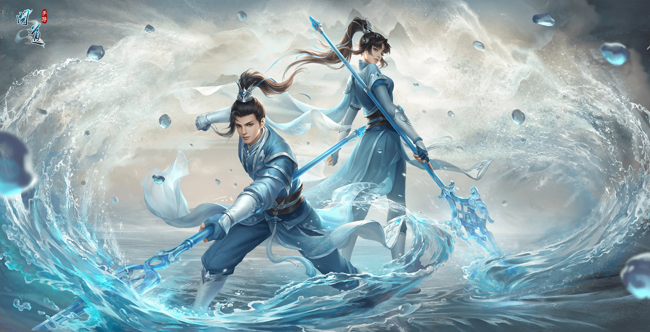 问道手游比较好的版本(问道手游哪个版本的人多)