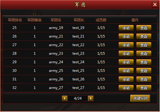 三国快打小兵(三国快打兵法怎么洗)