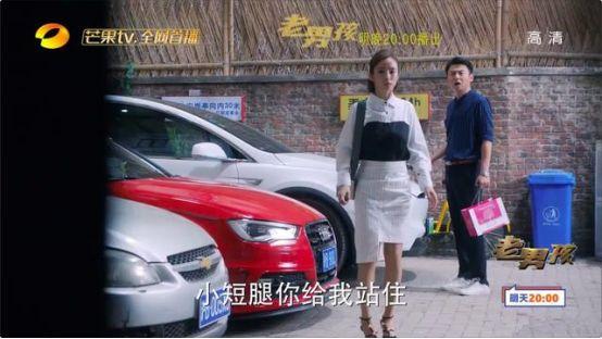 大叔站住我们约攻略(大叔我们就到这吧台词)