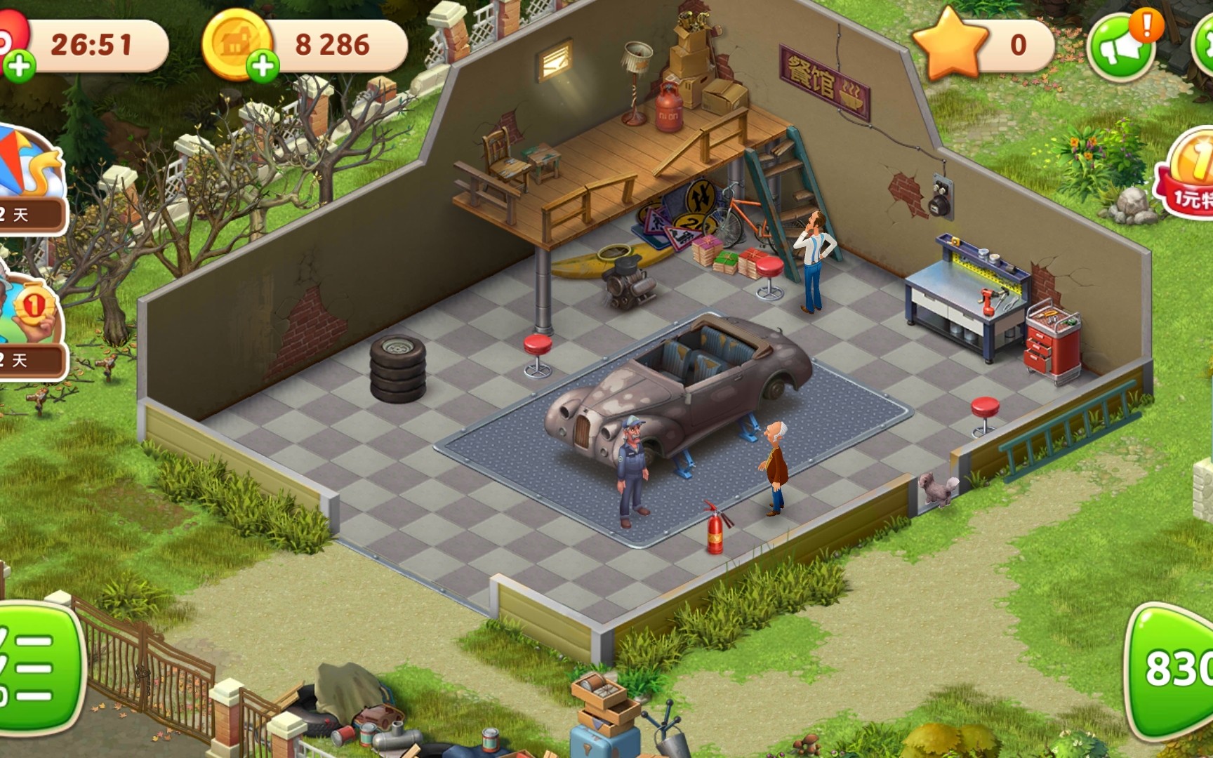 梦幻家园车库装到一半(梦幻家园选错家具怎么办)