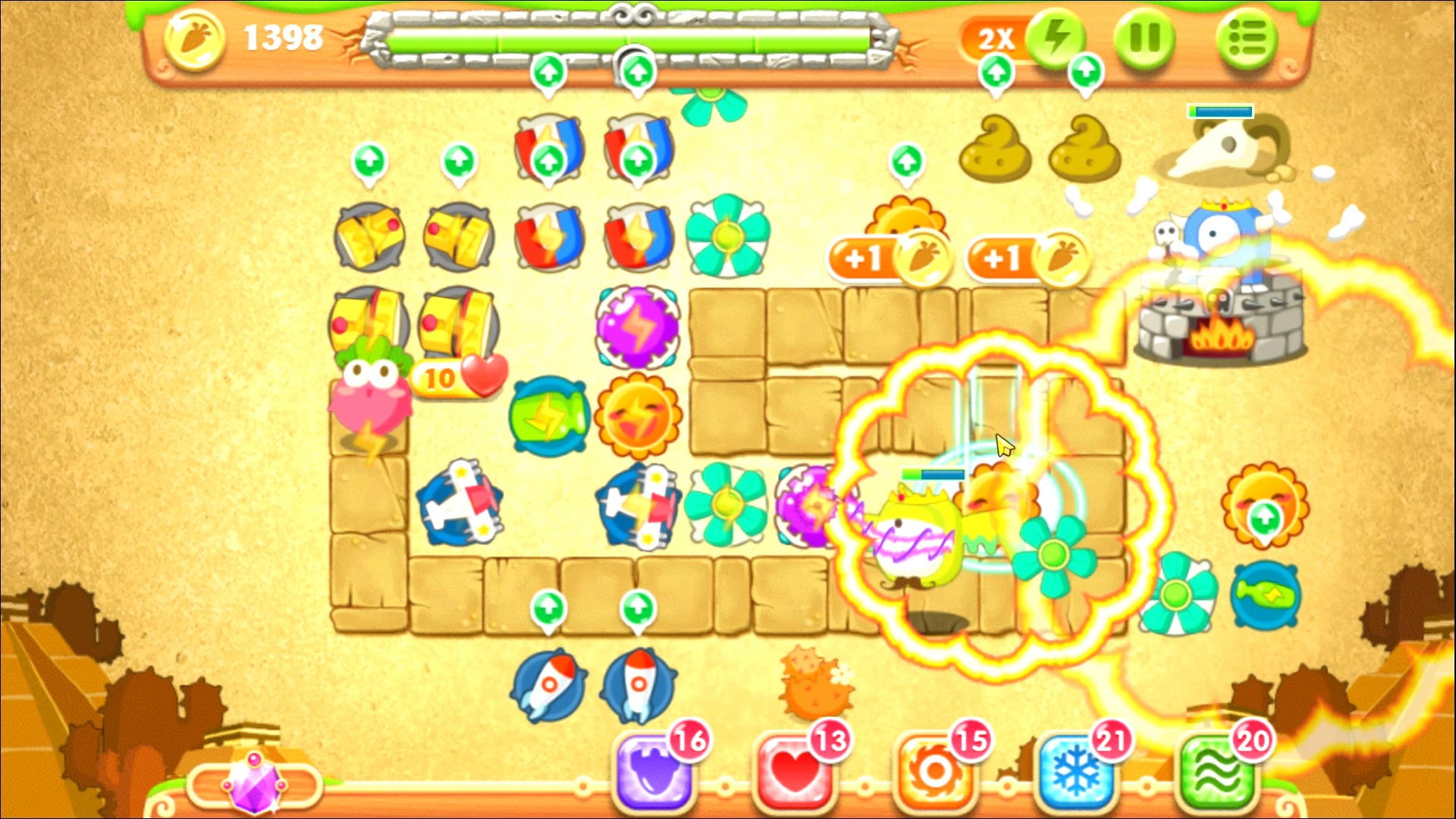 2025年10月17日 第75页