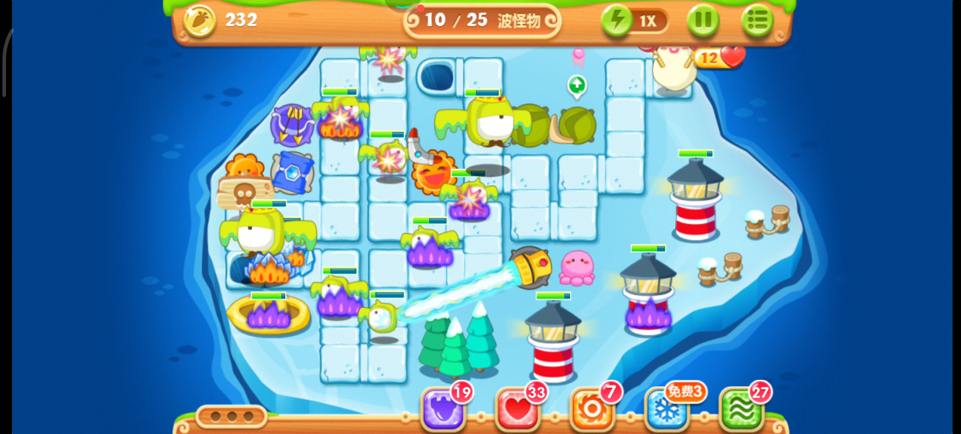 保卫萝卜旧版本(保卫萝卜全部版本)