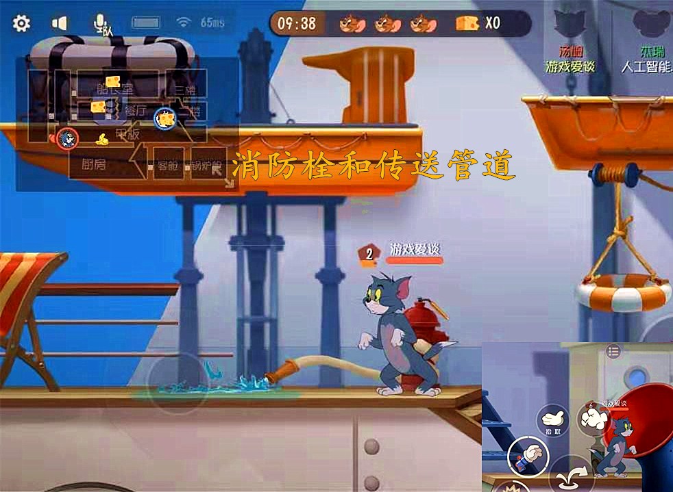 小猫逃离邮轮攻略(小猫逃离邮轮攻略图)