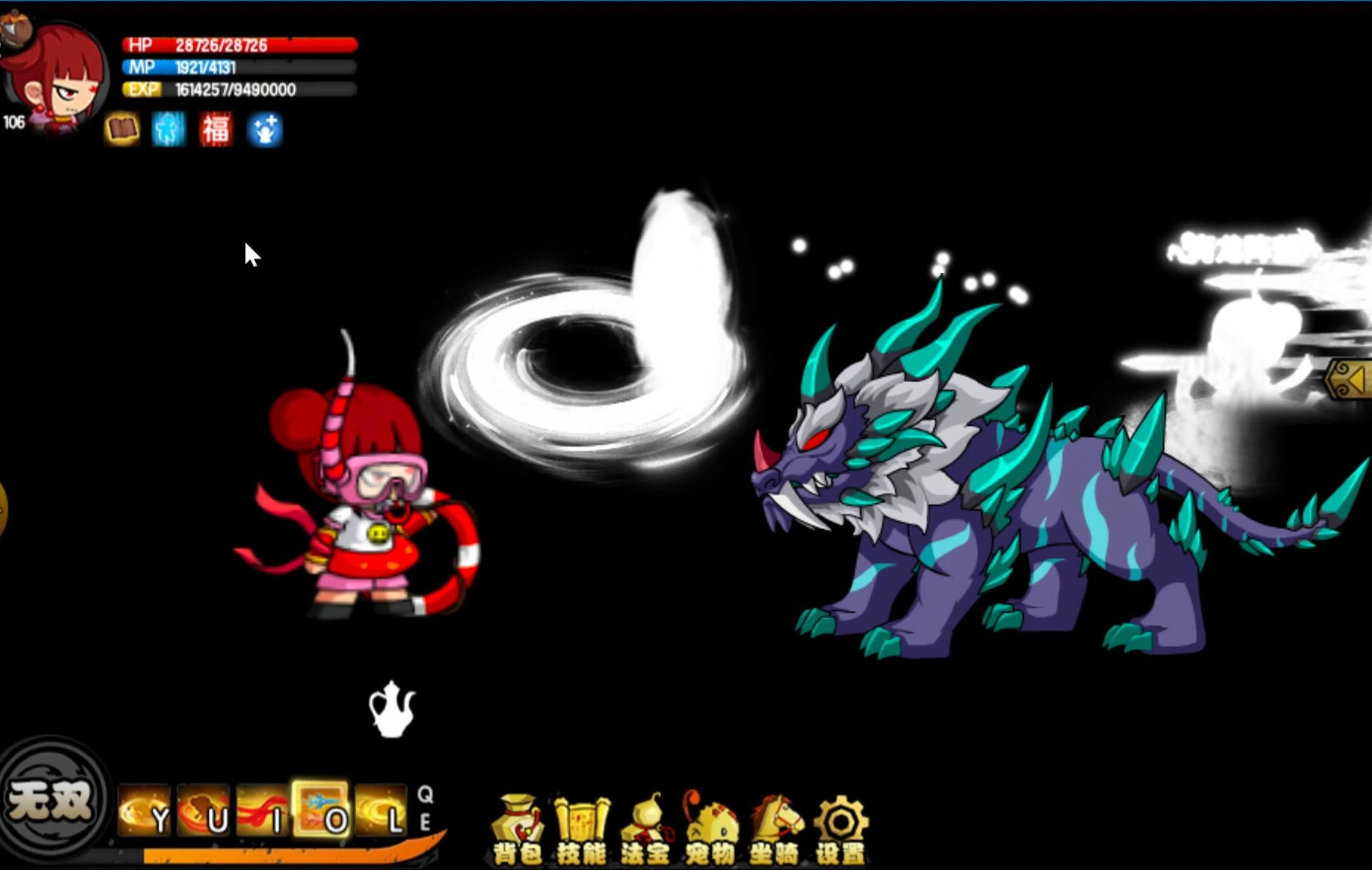 造梦西游2不死版(造梦西游2不死版攻略)