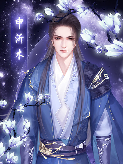 2025年10月17日 第68页