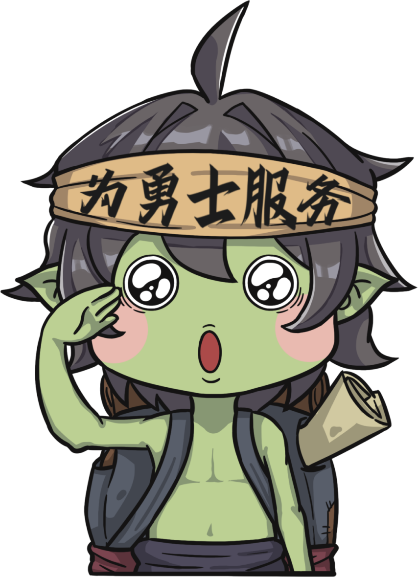 flash地下城与勇士下载()