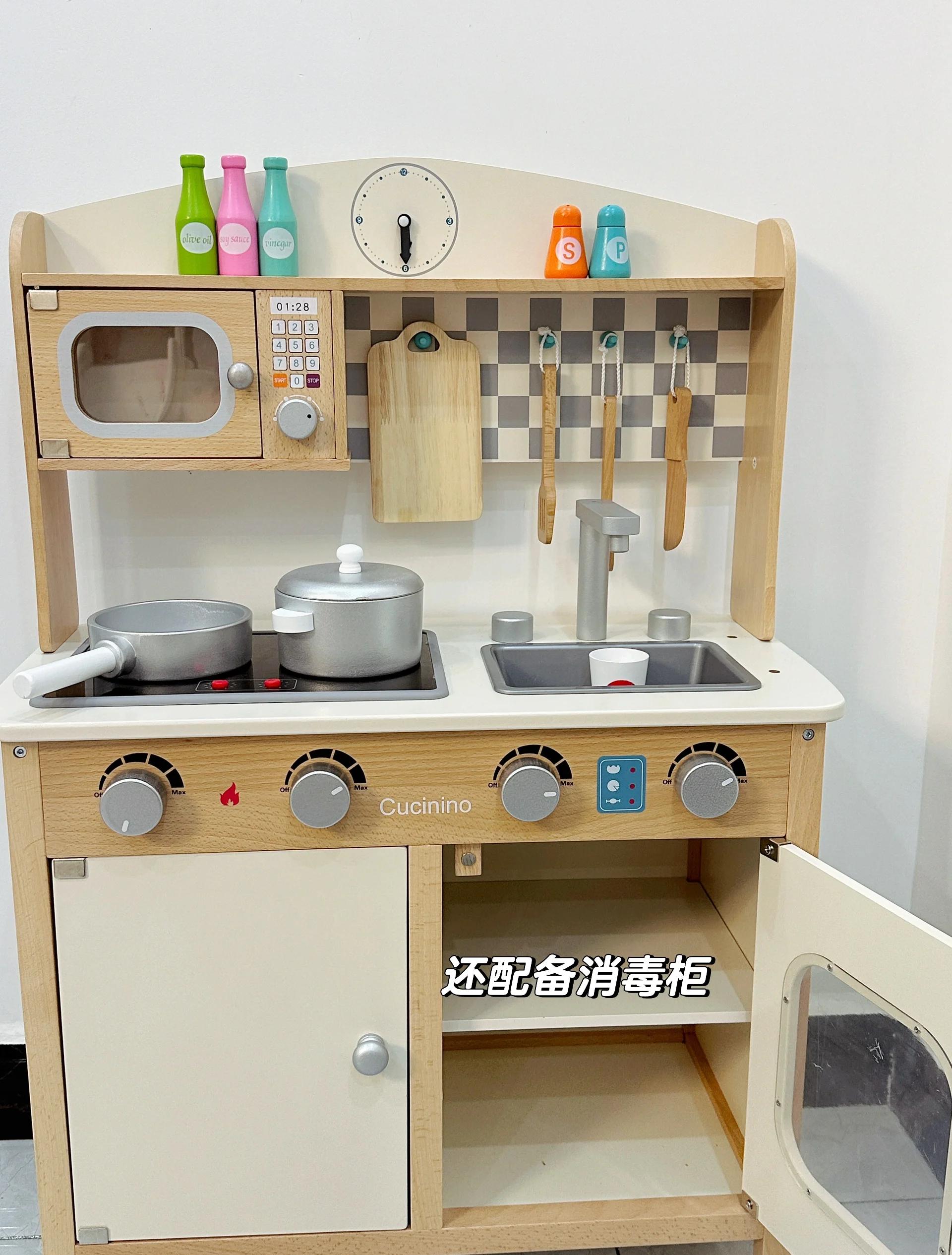 迷你王国娃娃屋小厨房(迷你王国娃娃屋小厨房怎么做)