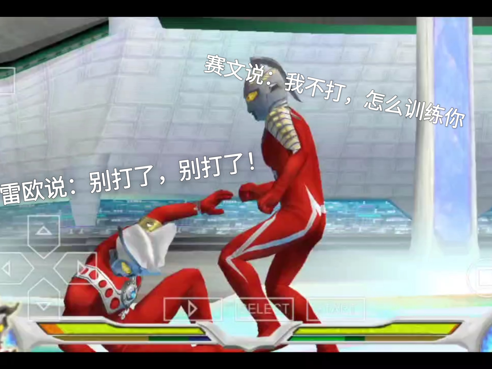 奥特曼进化0无线放大招(奥特曼进化0无限能量解锁全人物版)