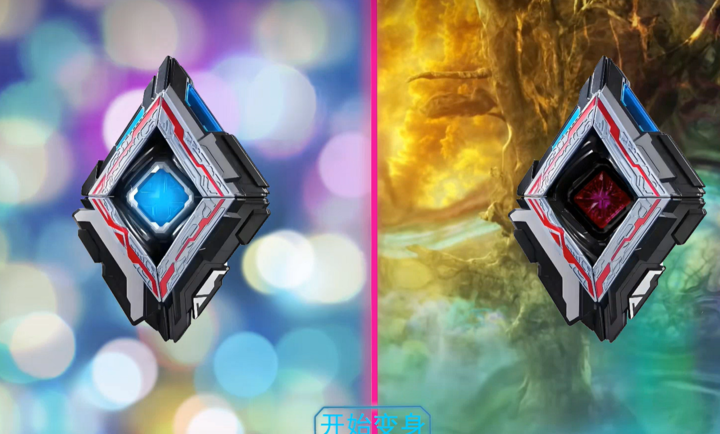 奥特曼模拟器下载(奥特曼模拟器下载安装手机版)