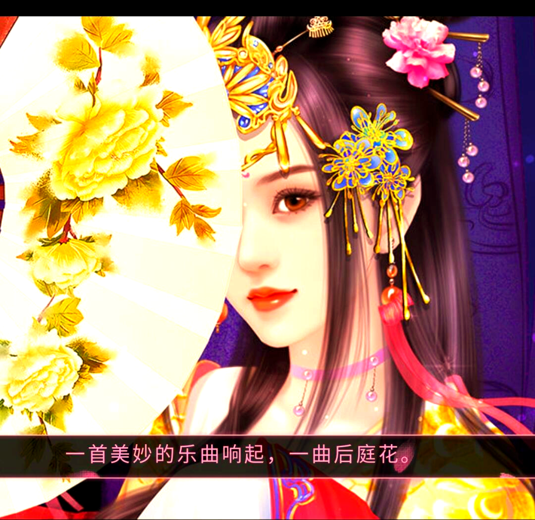 橙光游戏改命攻略(橙光名字改过还能改吗)