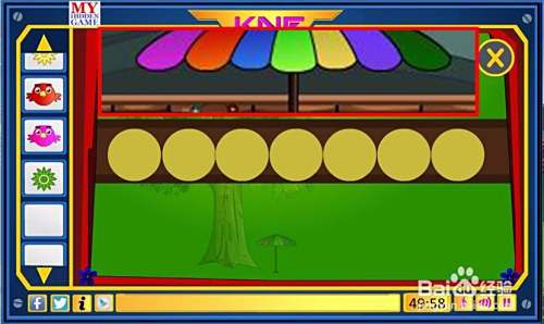 逃离锁住的景点攻略(逃离锁住的办公室攻略)