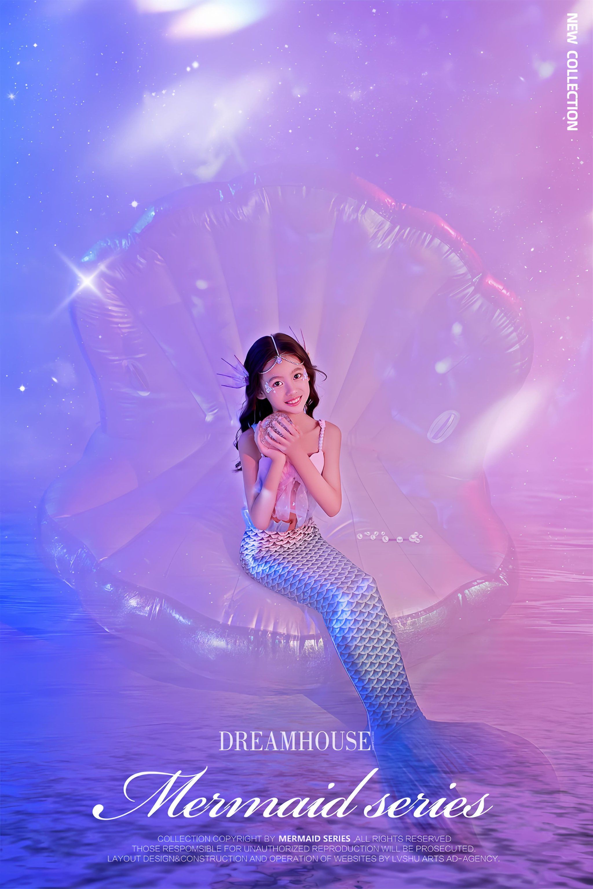 梦幻美人鱼薄羽绒服(梦幻美人鱼长什么样子)