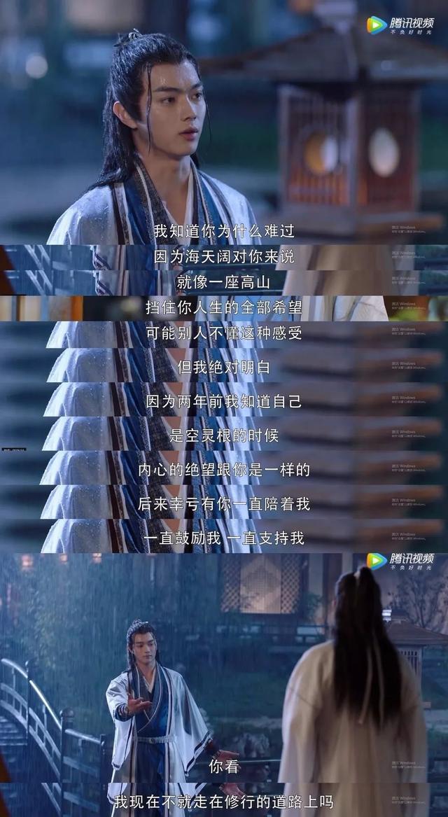 黑化徒弟养成攻略(黑化徒弟养成攻略完整攻略31)