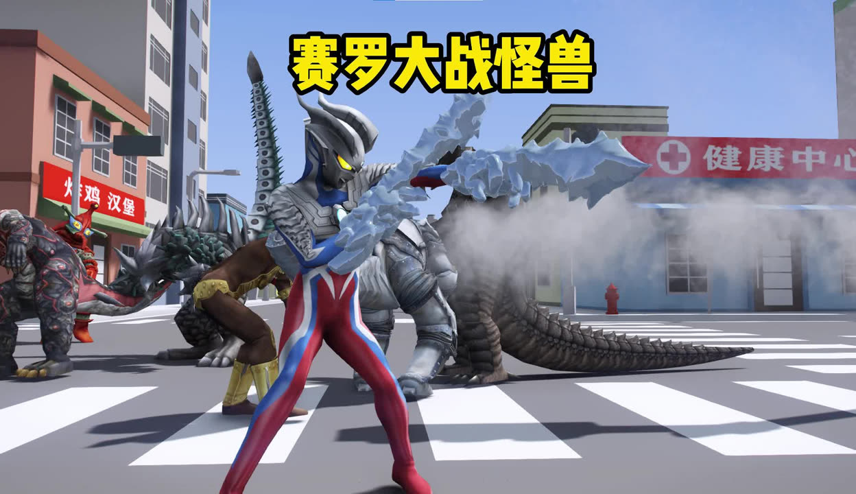 2025年10月17日 第52页