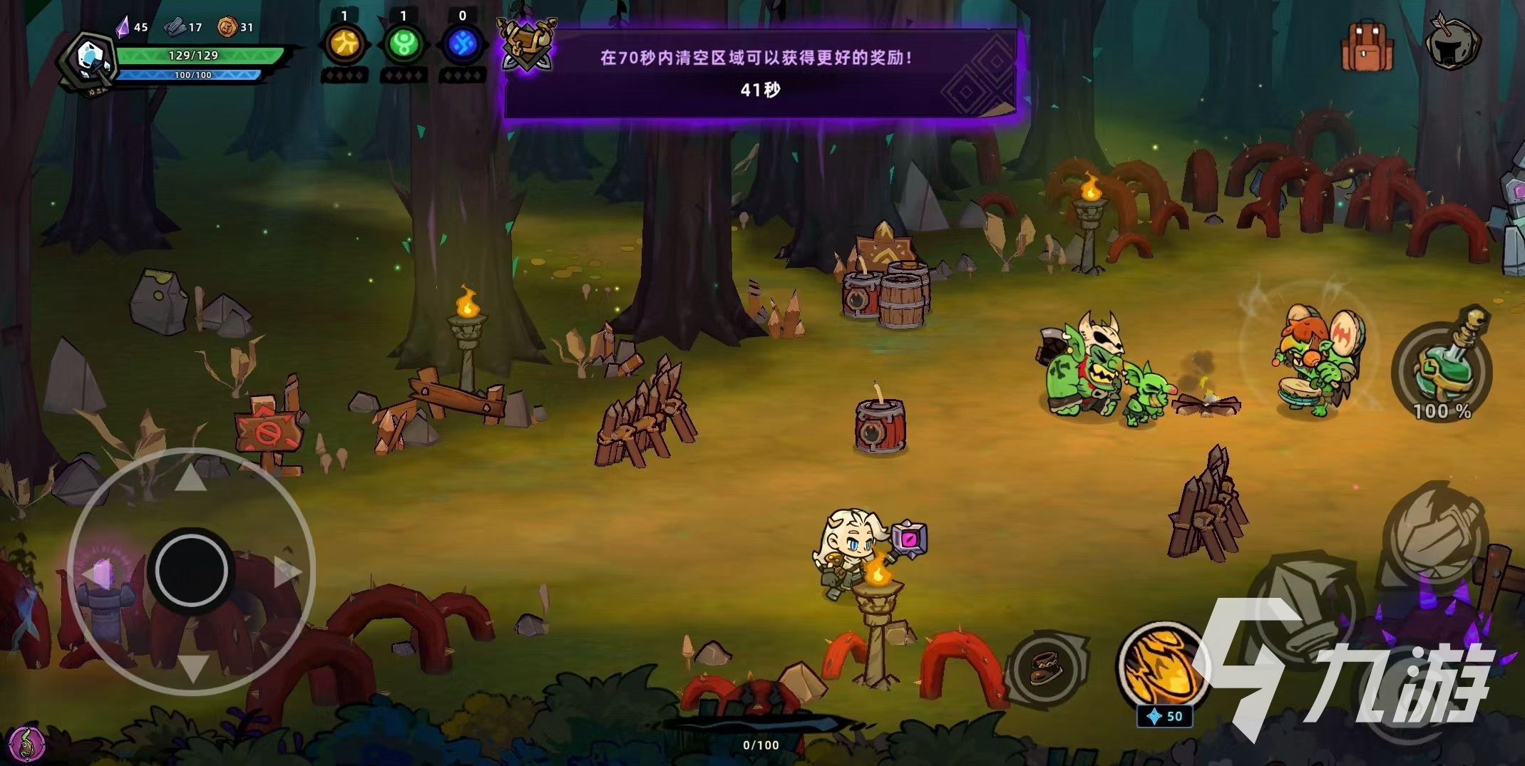 失落城堡购破解版(失落城堡破解版18)