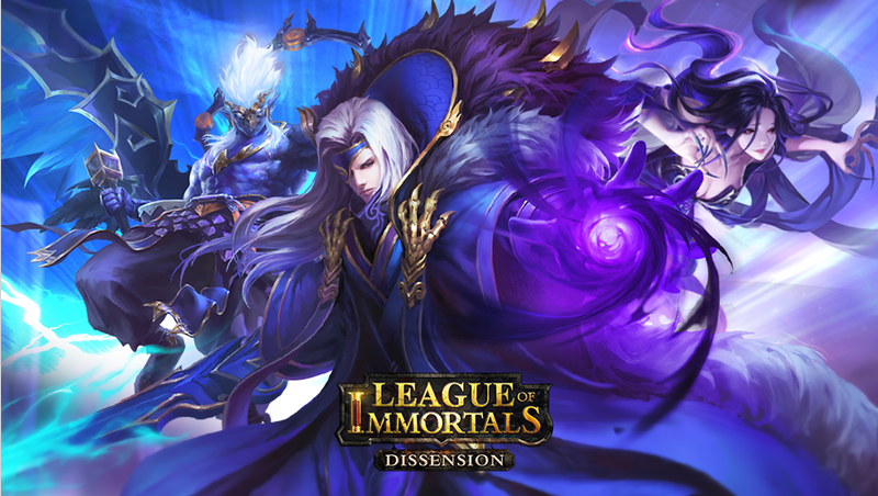 西游大战2无敌版下载(西游大战僵尸2破解版无限钻石)