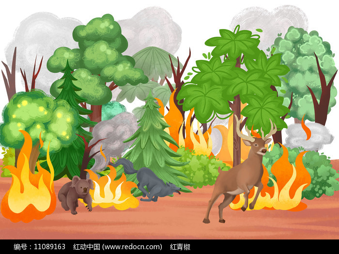 2025年10月17日 第48页