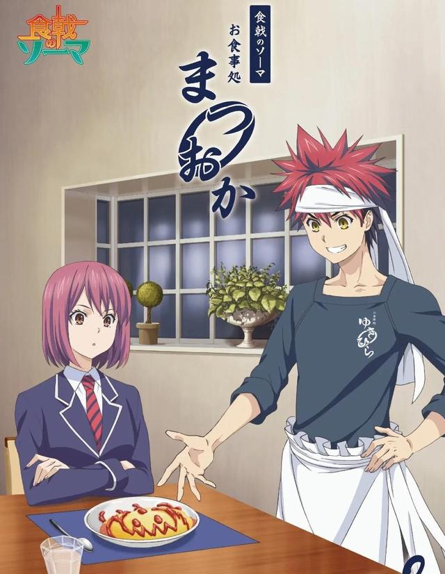 2025年10月17日 第47页