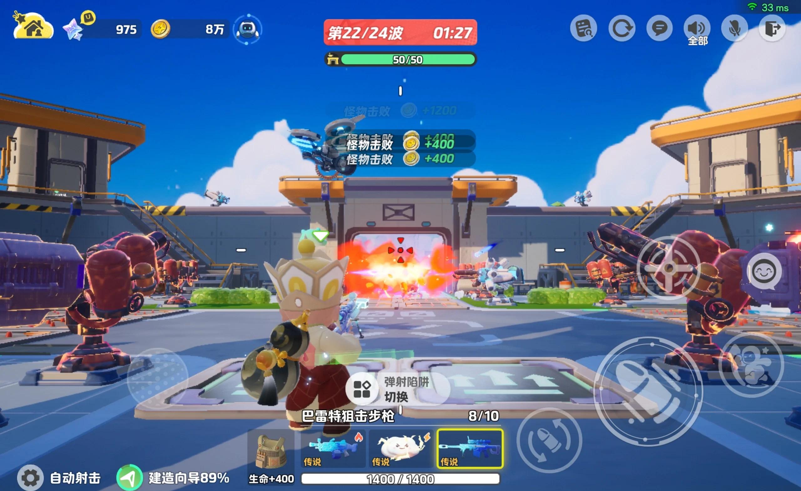 dnf塔防无敌(4399dnf塔防)