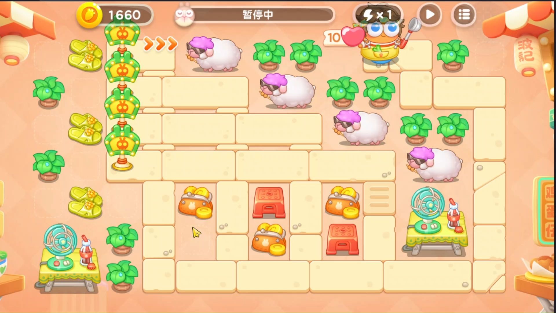 食神游戏攻略(食神游戏攻略图文详解)