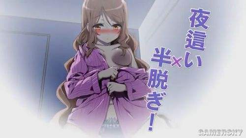 死神的少女游戏下载地址(死神少女在哪里可以看到啊)