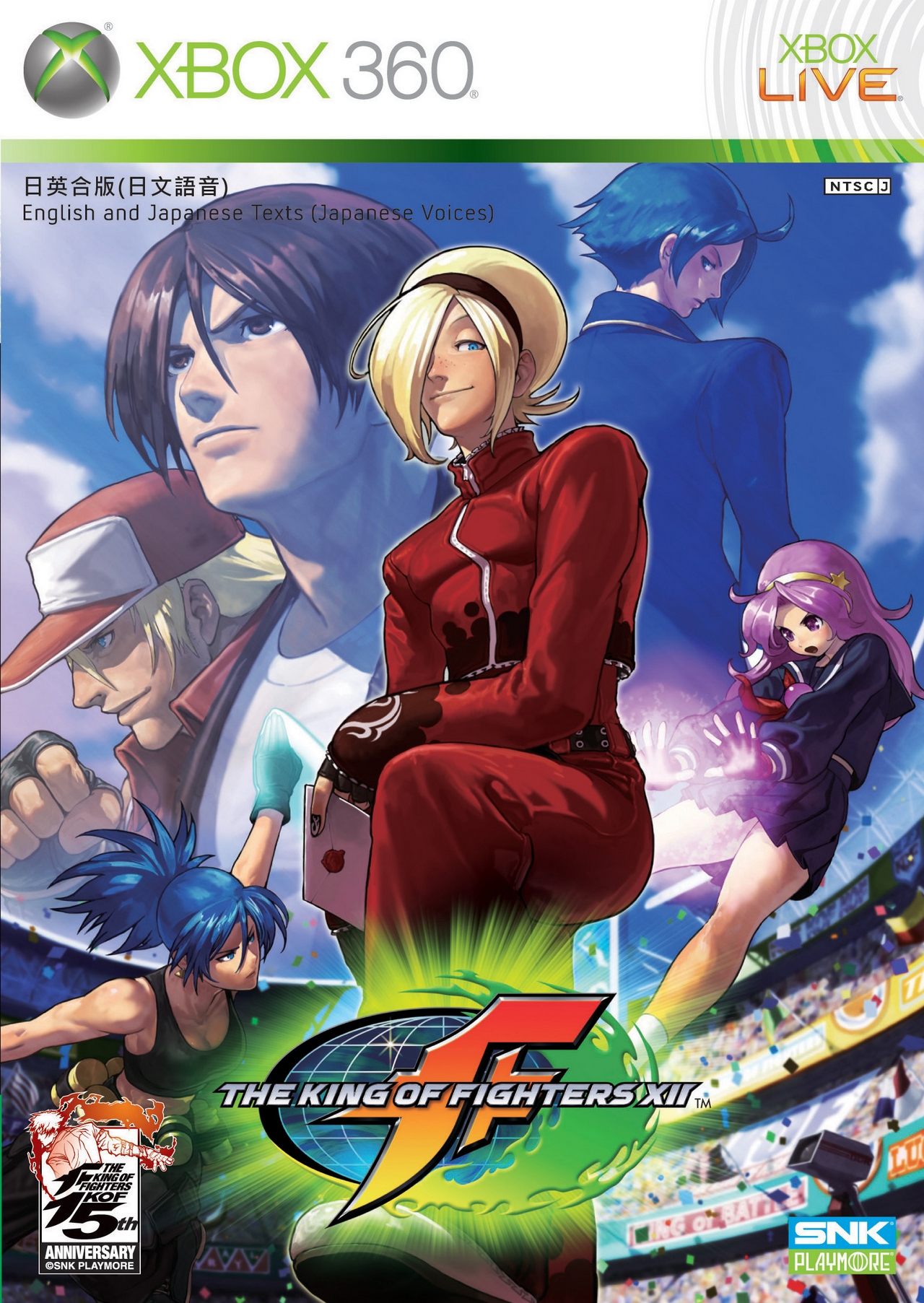 拳皇系列游戏版本(拳皇系列游戏版本大全)