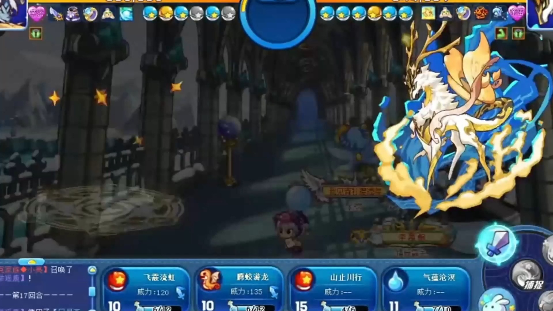 洛克王国杀游戏(洛克王国狴犴斩杀机制)