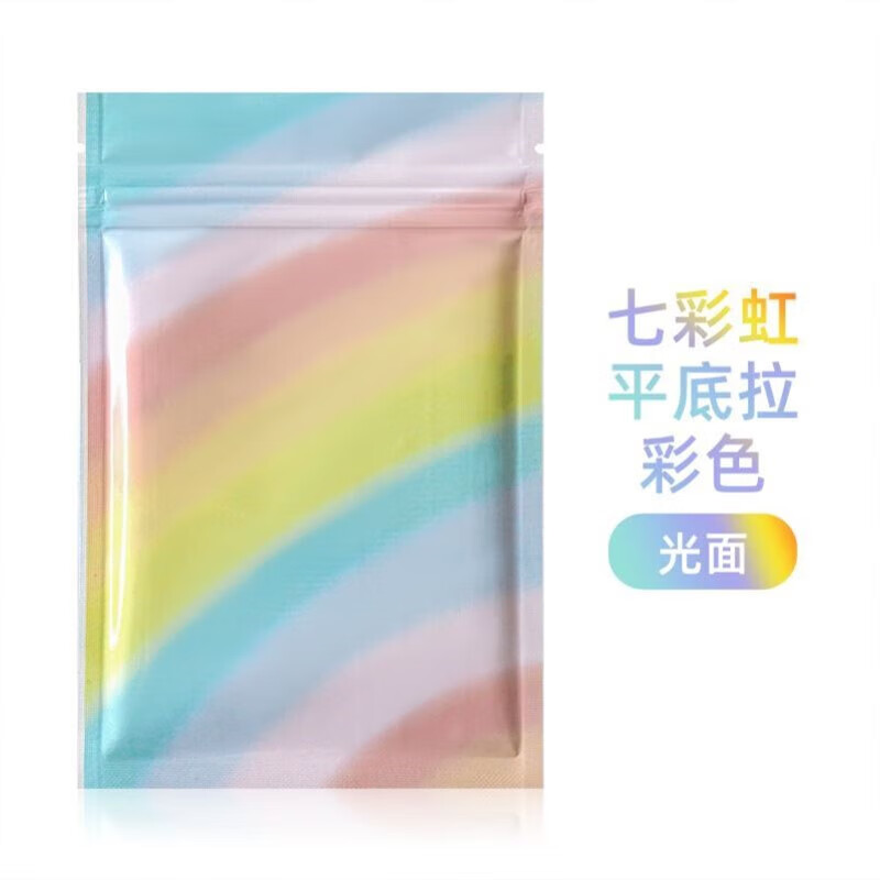 2025年10月17日 第37页