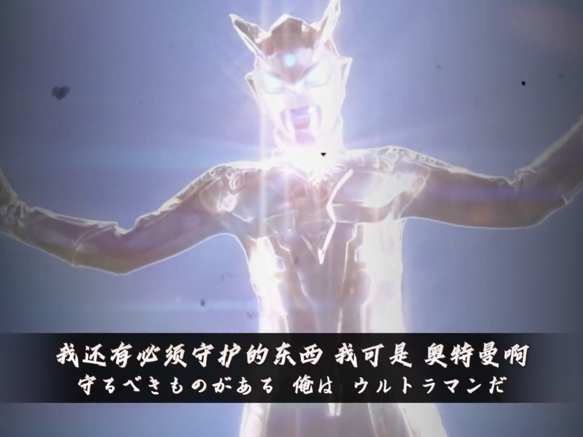 2025年10月17日 第36页