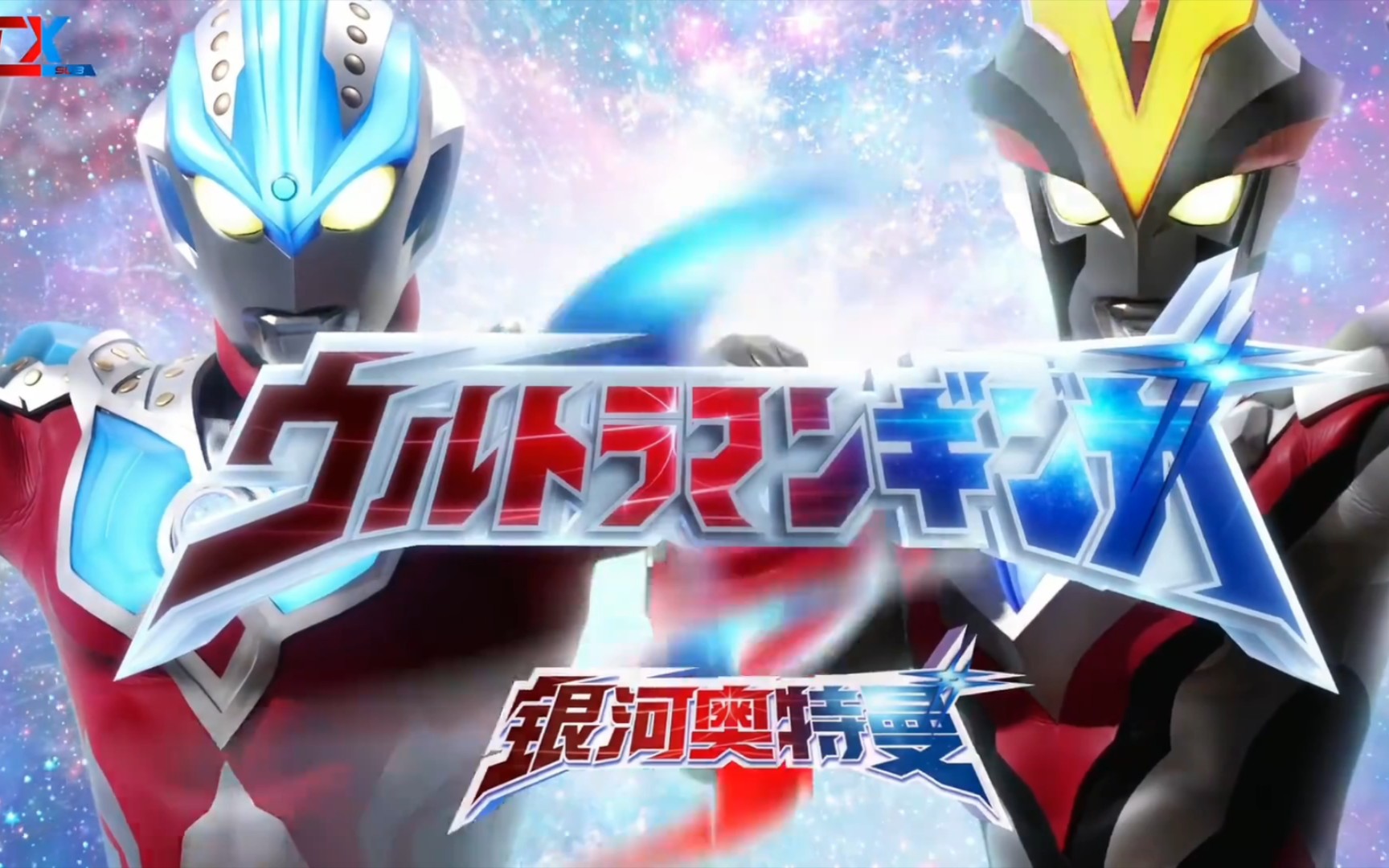 奥特曼超人有奥特曼s()