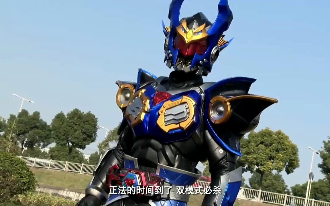 铠甲勇士捕将跑酷(铠甲勇士捕将安卓版下载)