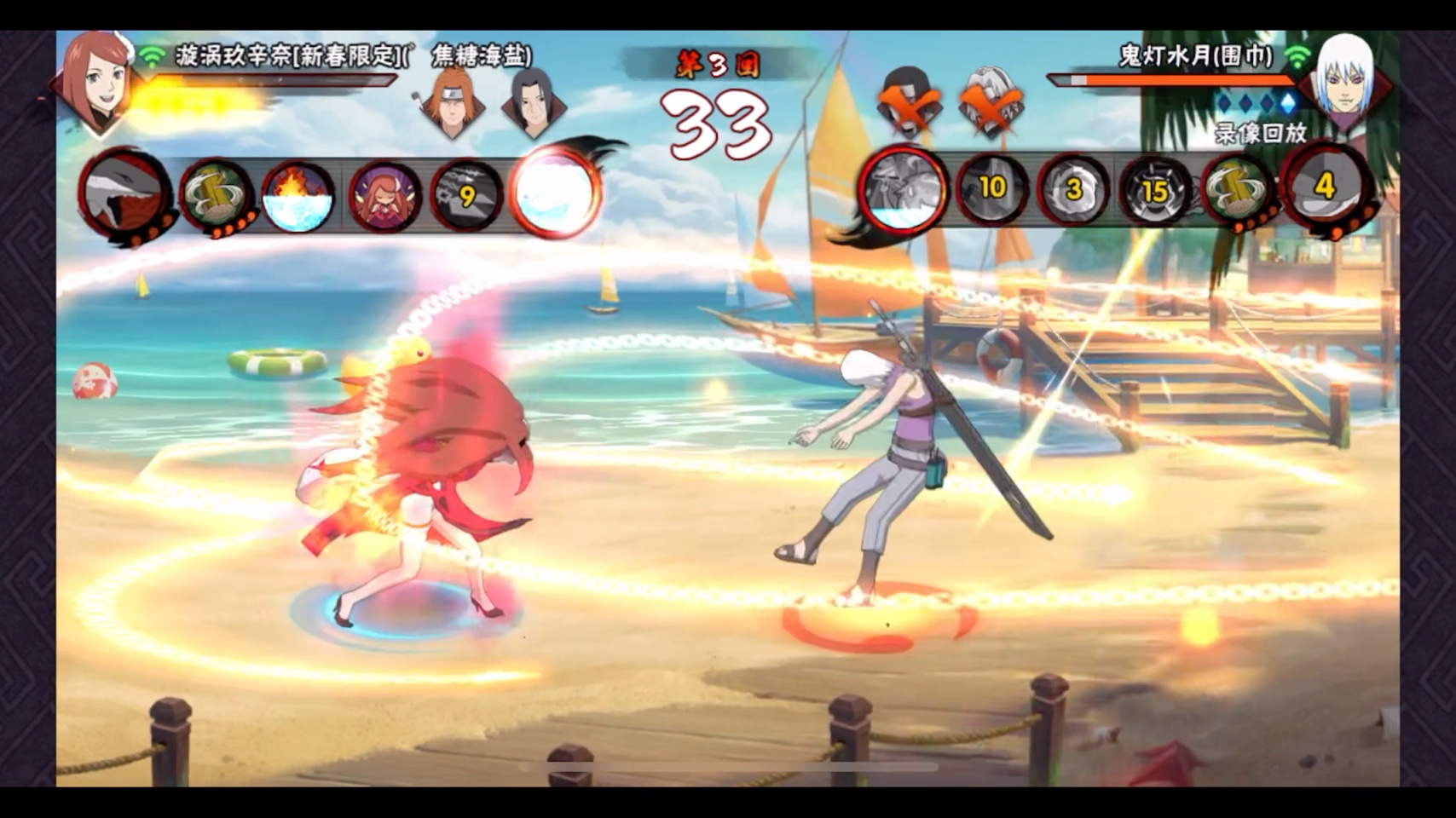 在线火影游戏(在线火影游戏网页版)