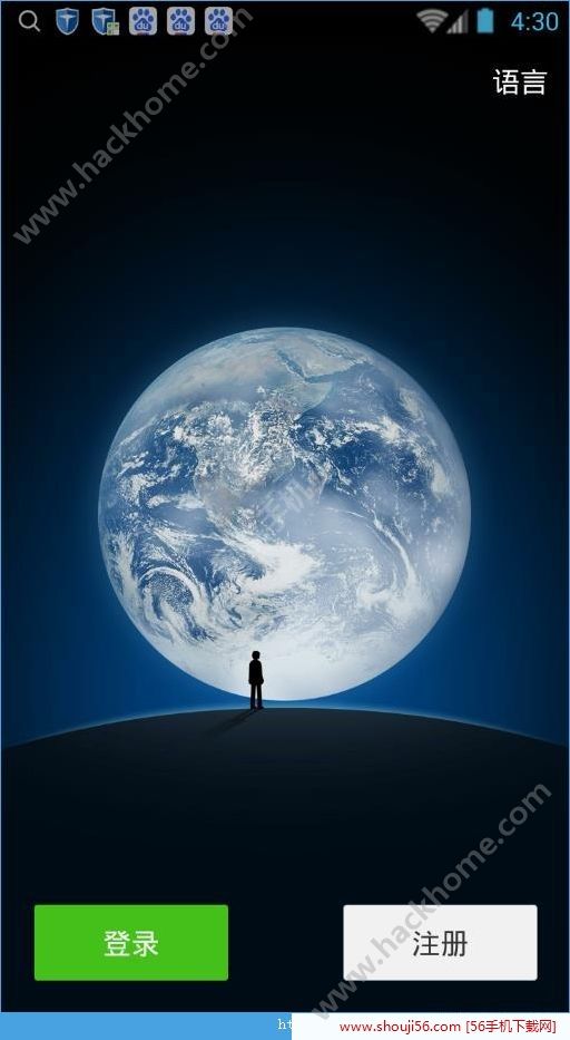 微信7旧版本下载(微信旧版本下载ios12)