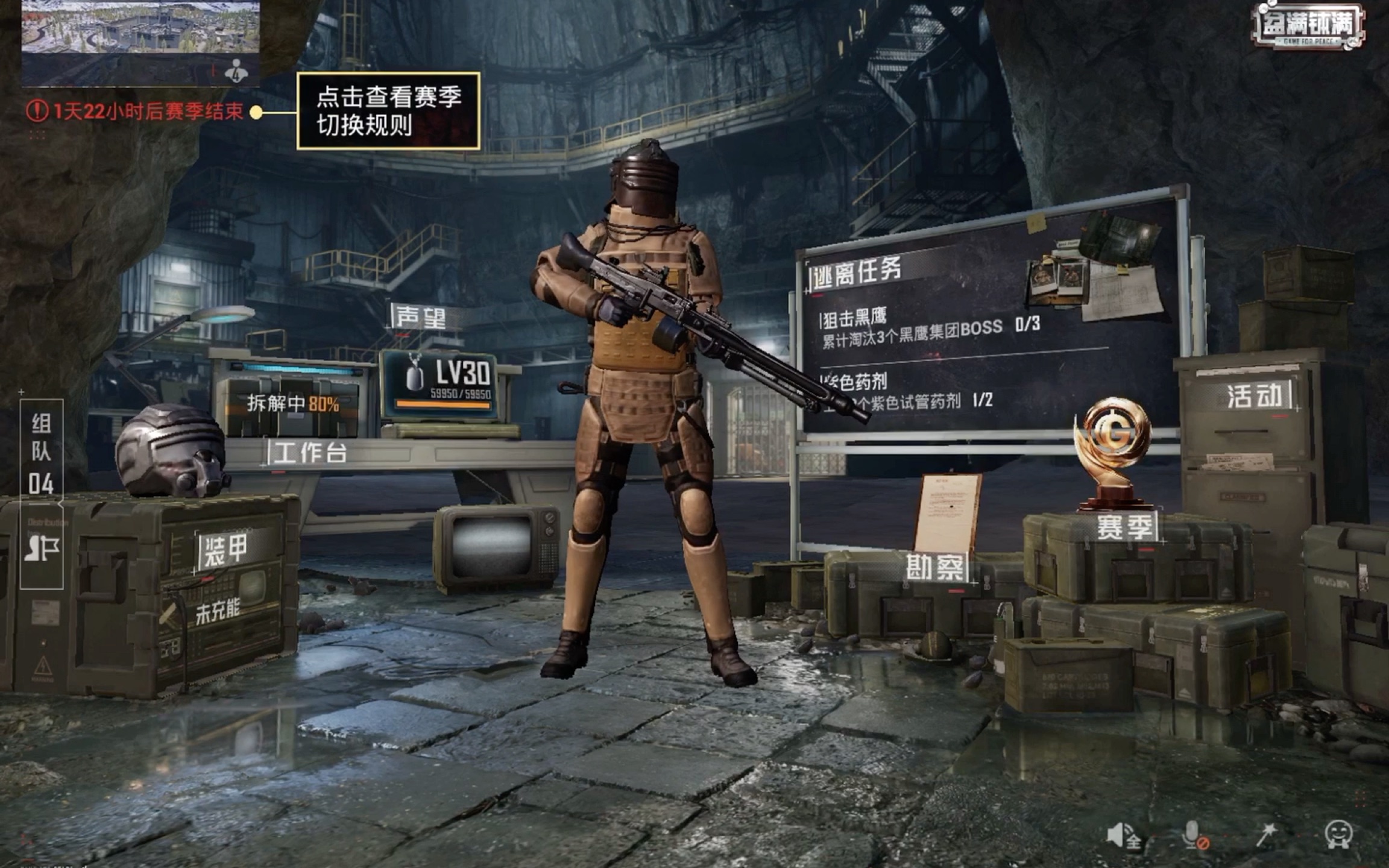 鬼地铁逃脱攻略(逃出恐怖地铁十二关)